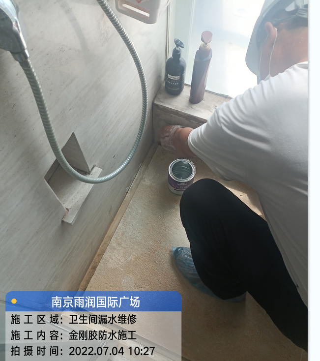 海盐厨房免砸砖防水之防水涂料的优缺点