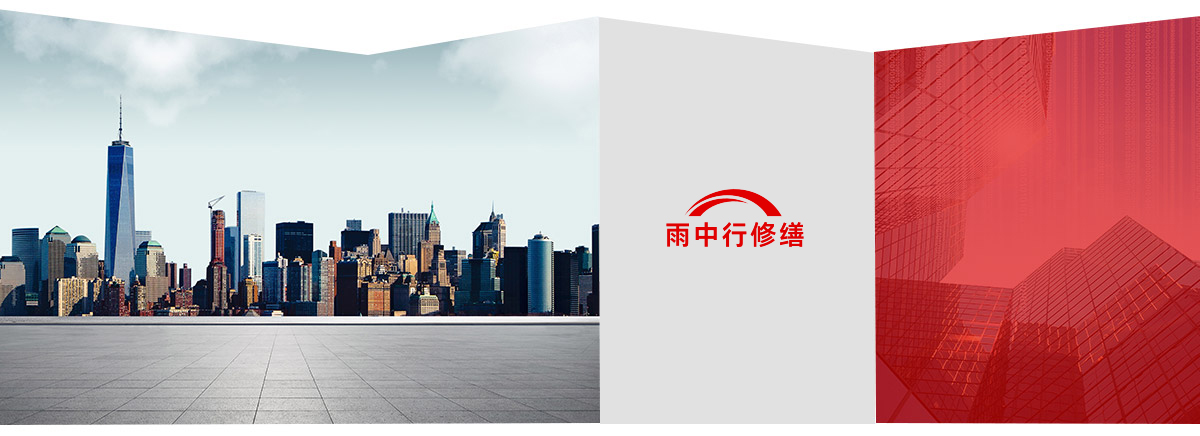 海盐第三方维保服务