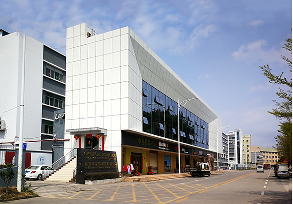 海盐住宅公寓幕墙修缮